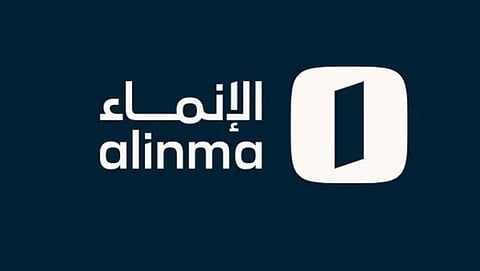 بحد أدنى للاكتتاب 200 ألف دولار.. «مصرف الإنماء» يبدأ طرح صكوك مقومة بالدولار