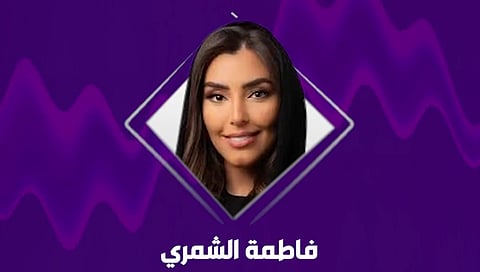 متحدثة «المساحة والمعلومات الجيومكانية» توضح مزايا تدشين منظومة التراخيص والتصاريح