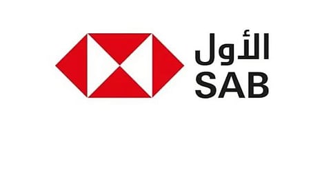 بحد أدنى مليون ريال.. البنك السعودي الأول يبدأ طرح صكوك مقومة بالريال