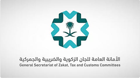«اللجان الزكوية والضريبية» تنشر مدونة أبرز الدفوع المثارة في الدعاوى الضريبية لعام 2024