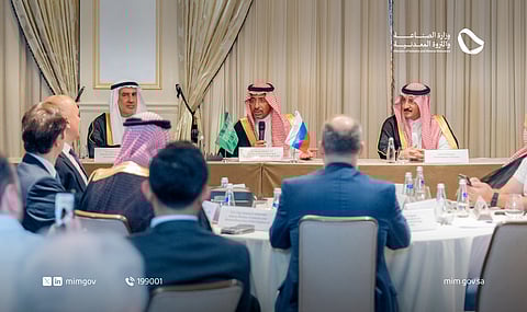 اجتماع الطاولة المستديرة 