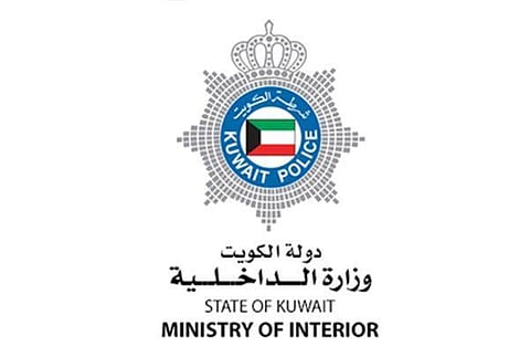 الكويت تُعلن ضوابط جديدة لمعالجة حالة من سحبت منهم الجنسية وفق بند «الأعمال الجليلة»
