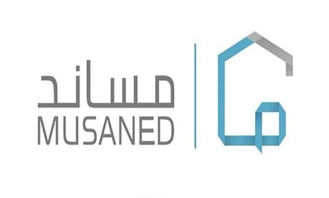  منصة مساند