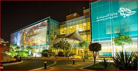 ضبط 10 مكاتب خدمات سفر وسياحة مخالفة في الرياض