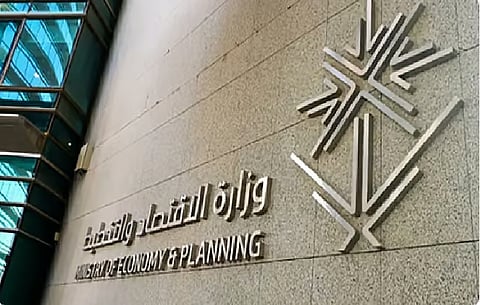 المملكة تشارك في منتدى الأمم المتحدة 2025 المعني بالتنمية المستدامة