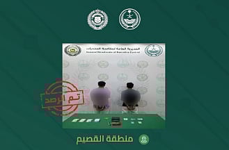 المتهمين