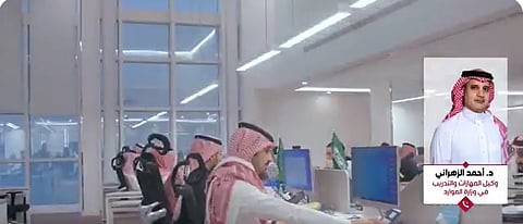 مسؤول: وزارة الموارد البشرية عملت على إعداد دليل تصنيف المهارات السعودي