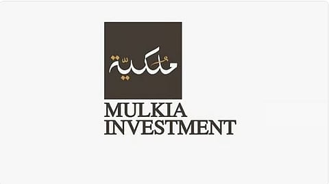 «تداول» تعلن احتساب نسبة التذبذب لسهم «ملكية للاستثمار» على أساس سعر 41.5 ريال