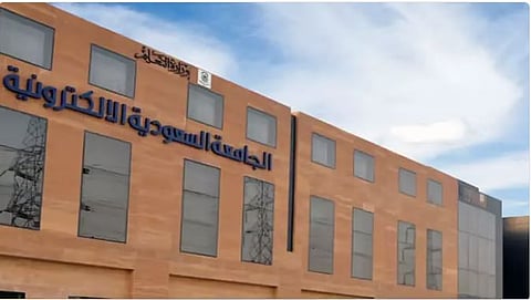 الأحد.. عودة برامج البكالوريوس «عن بُعد» واختبارات منتصف الفصل إلكترونيًا عبر الذكاء الاصطناعي 