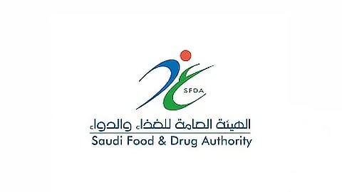 «الغذاء والدواء» تُصدر إذنًا بتسويق أجهزة طبية حيوية تقيس تراكيز أدوية الذهان بالدم  