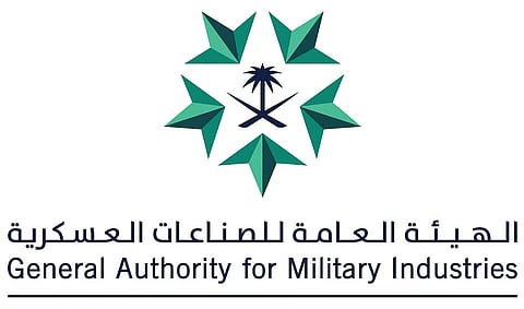  الهيئة العامة للصناعات العسكرية تنظّم مشاركة الجناح السعودي في معرض "آيدف 2025" بجمهورية تركيا