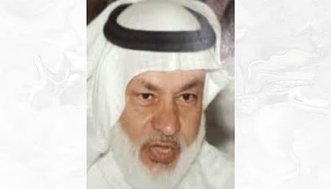 تنفيذ حكم الإعدام في قاتل الدكتور عبدالملك قاضي بالمنطقة الشرقية