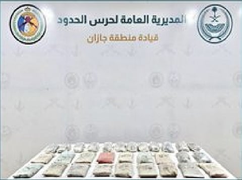 حرس الحدود بجازان يحبط تهريب 34 كلجم من مادة الحشيش المخدر