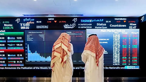 سوق الأسهم السعودية 