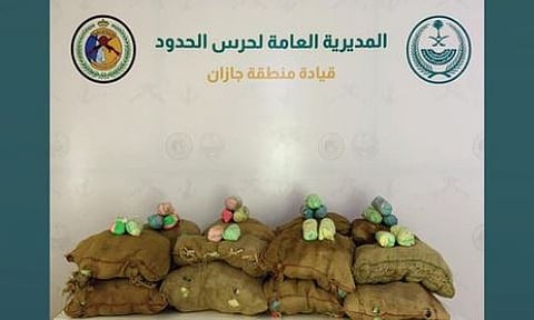 إحباط تهريب 240 كيلو جراماً من القات بجازان والقبض على شخص في نجران