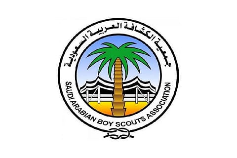 تعديل النظام الأساسي لـ «الكشافة العربية السعودية».. و«التعليم» تشرف فنيًا على الجمعية