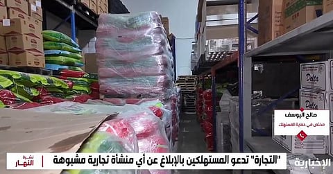 مختص: الأغذية المنتهية الصلاحية تحتوي على بكتيريا وفطريات تهدد الصحة وتسهم في انتشار أمراض خطيرة