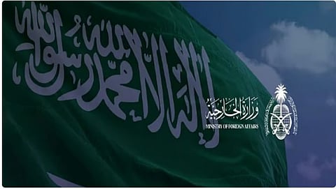 المملكة تُرحب بالتوقيع على إعلان مبادئ بين حكومة الكونغو الديمقراطية وتحالف نهر الكونغو - حركة 23 مارس