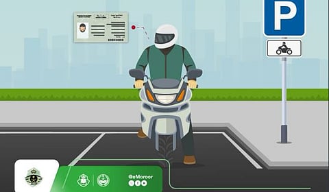 تصل غرامتها إلى 300 ريال.. «المرور»: قيادة الدراجة الآلية بدون رخصة مخالفة 