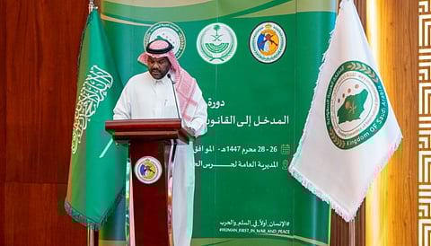 انطلاق دورة تدريبية بعنوان "المدخل إلى القانون الدولي الإنساني" بالتعاون مع وزارة الداخلية 

