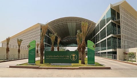 "البيئة" تُعلن تمديد مُهلة الحصول على رُخص استخدام مياه الآبار لمدة عام