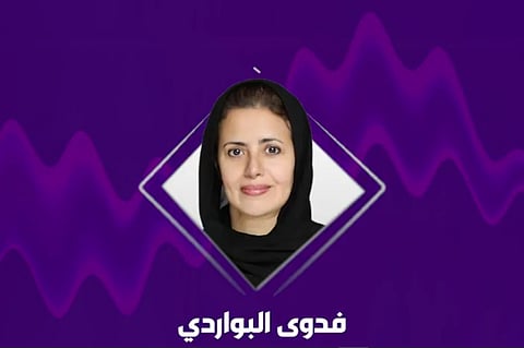 كاتبة: دور المملكة متزايد في دعم الاقتصاد الأخضر والتنمية المستدامة برؤية 2030