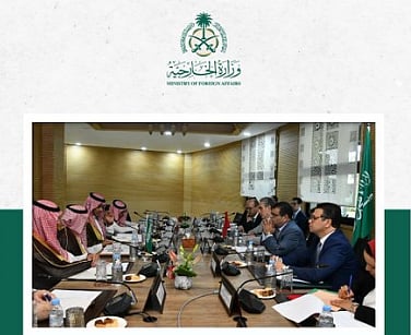 جولة المشاورات السياسية الرابعة 