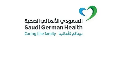 السعودي الألماني الصحية تعيد تعريف معايير التميّز بحصول خمسة من مستشفياتها على تصنيف الخمس نجوم