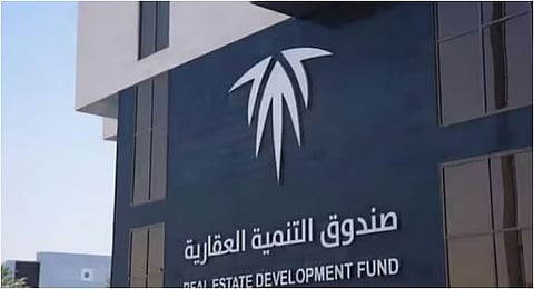 الصندوق العقاري يُودع أكثر من مليار ريال في حسابات مستفيدي «سكني» لشهر يوليو