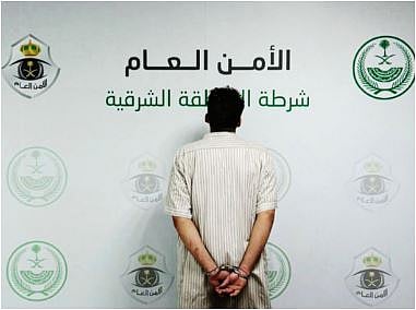 شرطة الأحساء تقبض على مواطن لقتله آخر وإصابة آخرين