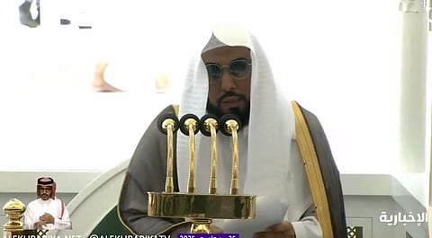 خطيب المسجد الحرام: ابتعدوا عن الأوهام والخيالات واحذروا التشاؤم والطيرة فإنها تجلب البلاء