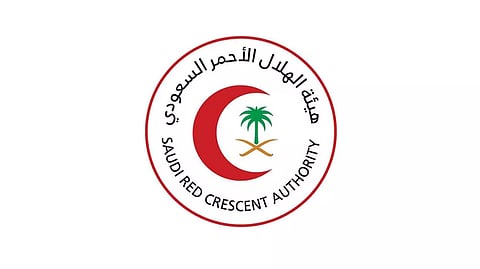 هيئة الهلال الأحمر السعودي