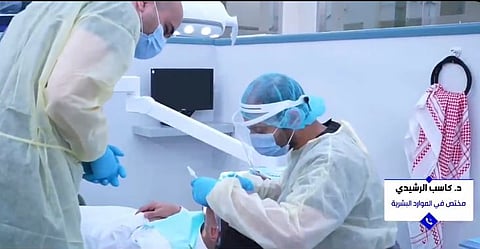 مختص: قرار زيادة التوطين في مهن الصيدلة وطب الأسنان خطوة مهمة تتطلب متابعة دقيقة