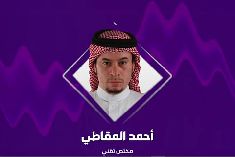 مختص: «أبشر» تُمكن العاملين الوافدين من التنقل الوظيفي بين جهات العمل