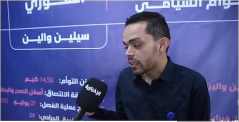 والد التوأم السوري: الفريق الطبي قدم رعاية طبية ومتابعة مستمرة