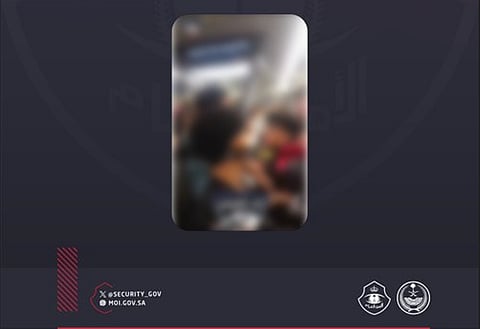 شرطة الرياض تقبض على 4 مقيمين إثر مشاجرة بينهم داخل إحدى وسائل النقل العام