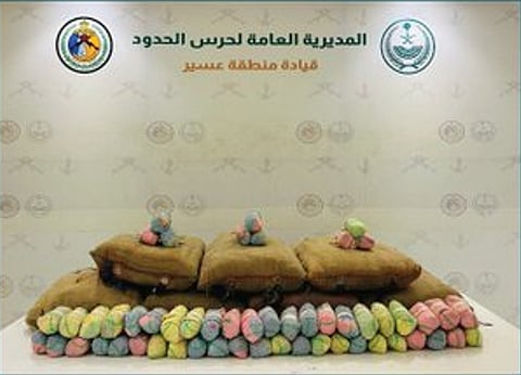 حرس الحدود بعسير يحبط تهريب 198 كيلوجرامًا من القات