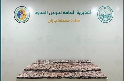 حرس الحدود بجازان يحبط تهريب 75,000 قرص خاضع لتنظيم التداول الطبي