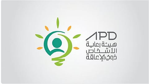 متحدث «ذوي الإعاقة»: مبادرة «السبت البنفسجي» تسهم في إشراكهم بالمجتمع ومعرفة احتياجاتهم ومتطلباتهم
