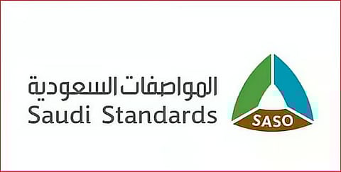 «المواصفات» تسلط الضوء على أهمية مؤشر المطابقة في سلامة المنتجات