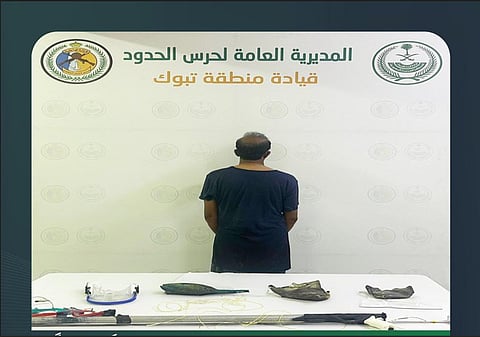 حرس الحدود بتبوك يضبط مخالفًا للائحة الأمن والسلامة لمزاولي الأنشطة البحرية