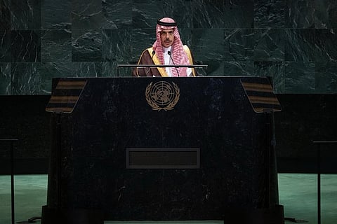 وزير الخارجية