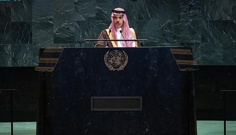 وزير الخارجية يلقي كلمة المملكة في المؤتمر الدولي رفيع المستوى حول التسوية السلمية للقضية الفلسطينية وتنفيذ حل الدولتين