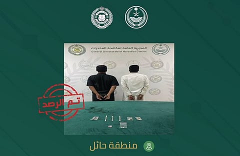 المتهمان