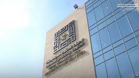 لتحفيز العقول الوطنية.. إطلاق حملة «هاكاثون مكة الذكية»
