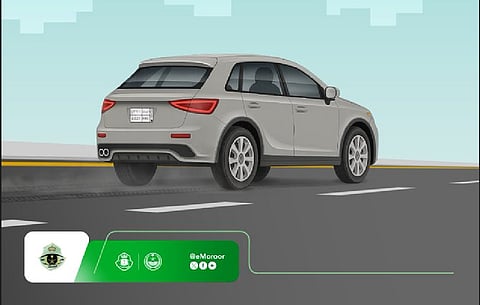 «المرور»: استعمال الفرامل بشكل مفاجئ لغير الضرورة مخالفة تصل غرامتها إلى 500 ريال