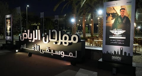 افتتاح النسخة الثانية من "مهرجان الرياض لموسيقى الأفلام"
