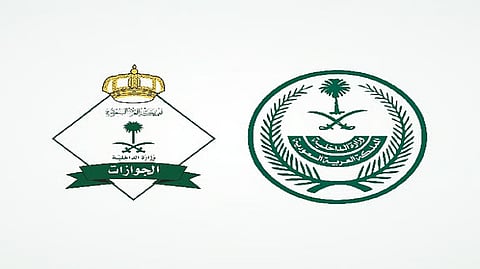 الجوازات: لا يُعتد برضا المجني عليه في جرائم الاتجار بالأشخاص