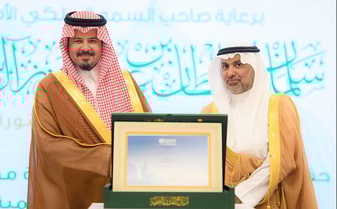 اعتماد المدينة المنورة كثاني أكبر مدينة صحية مليونية في الشرق الأوسط بعد جدة 
