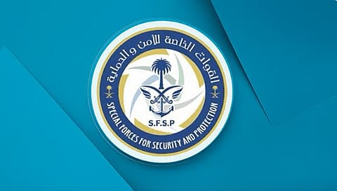 ضبط 6 مخالفين لنظام البيئة لاستغلالهم الرواسب في منطقة تبوك
